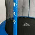 Батут DFC Jump Basket 14ft (14FT-JBSK-B)